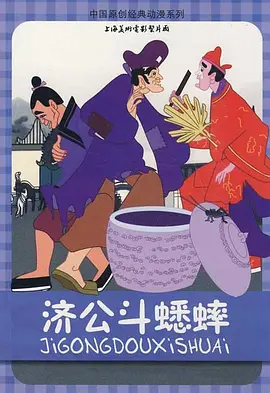国产成人精品一区二区