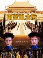 a一级黄