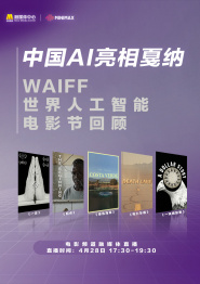 国产成人精品一区二区