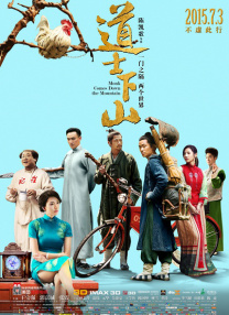 a一级黄