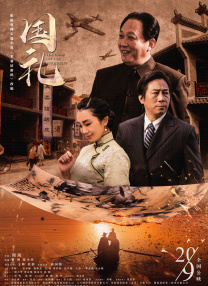 a一级黄