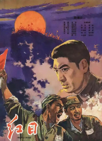 a一级黄